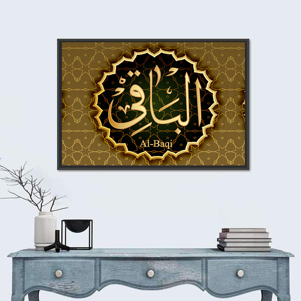 "Name of Allah al-Baki" Calligraphy Wall Art in a room, landscape
