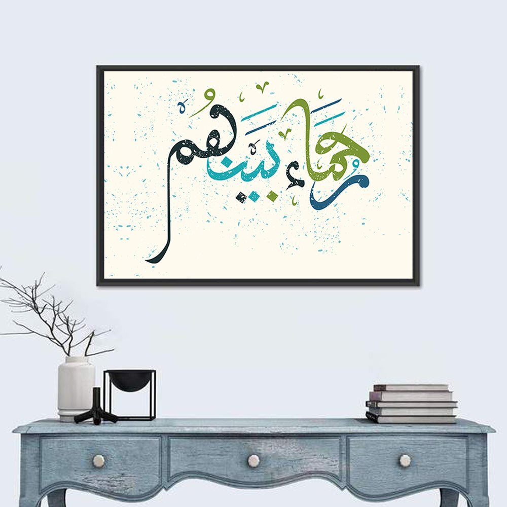 Calligraphy Of Quran "the Merciful are" Wall Art in a room, landscape