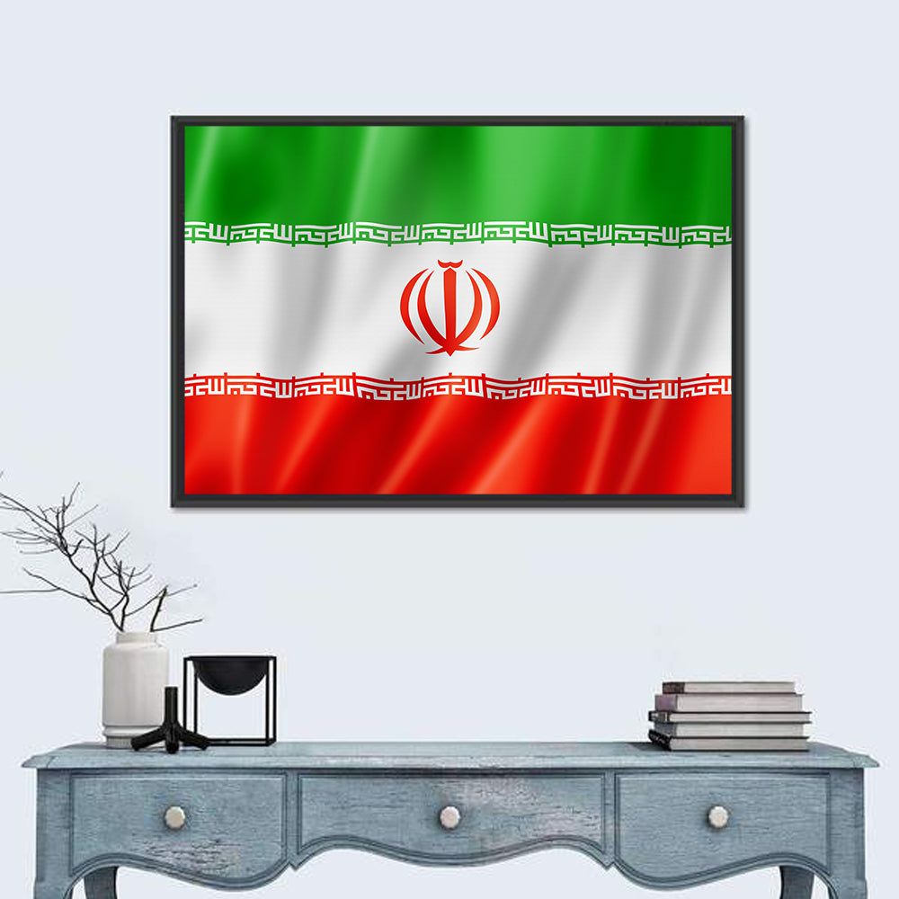 Iran National Flag Wall Art