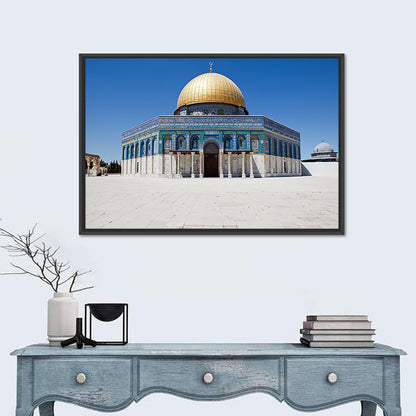 Golden Dome of the Rock, Jerusalem Wall Art