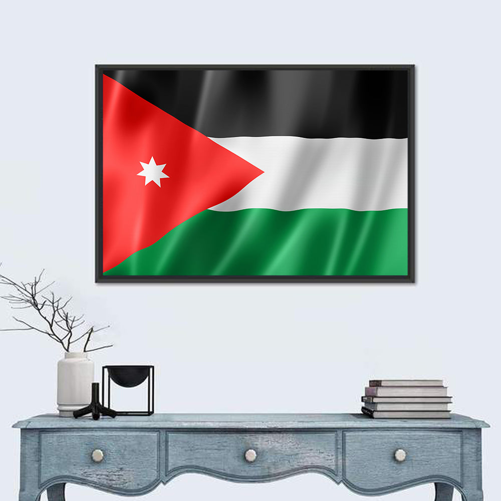 Jordan Flag with White Seven-pointed Star Wall Art