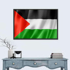 Palestine Flag Graphic Wall Art