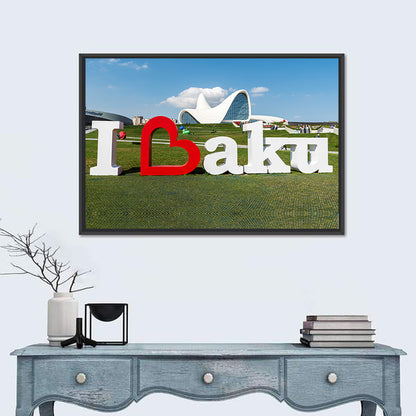 I Love Baku Sculpture at Heydar Aliyev Center Wall Art