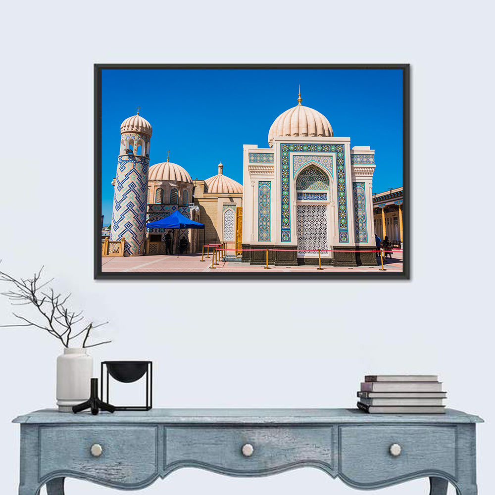 Islam Karimov Memorial, Samarkand Wall Art