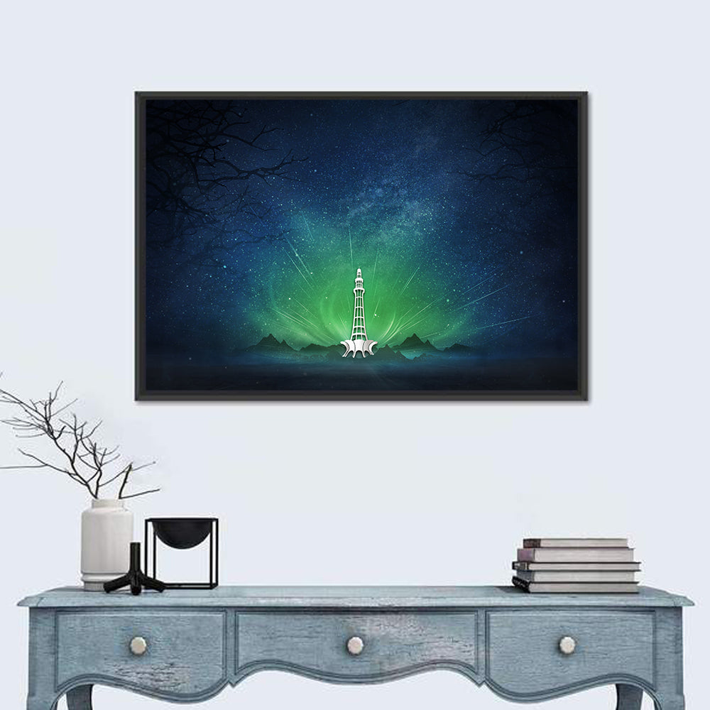 Minar-e-pakistan Aurora Night Wall Art
