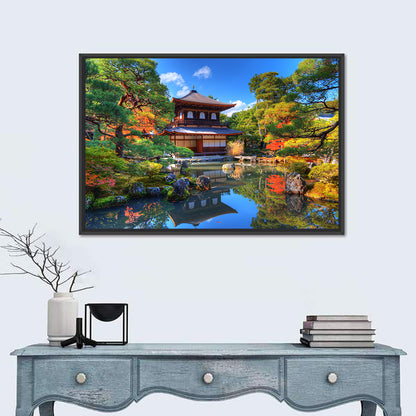 Ginkaku-ji Silver Pavilion, Kyoto Wall Art