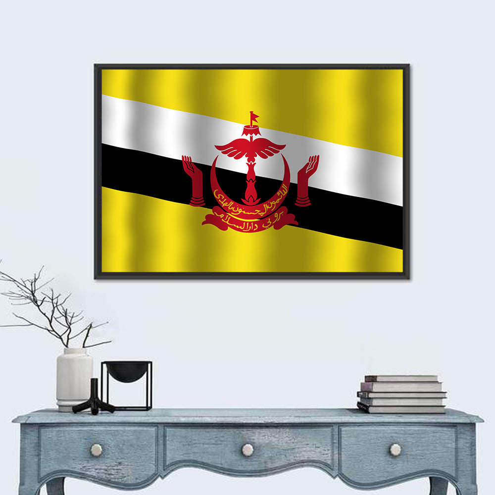 Brunei National Flag Wall Art