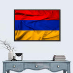 Waving Armenian Flag Wall Art