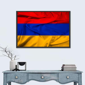 Waving Flag Of Armenia Wall Art