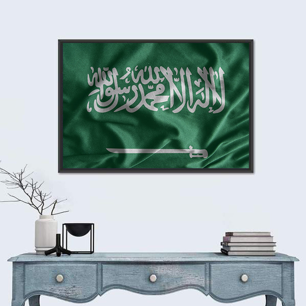 Saudi Arabia Flag Typography Wall Art in a room, landscape
