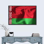 Waving Flag of Belarus Wall Art