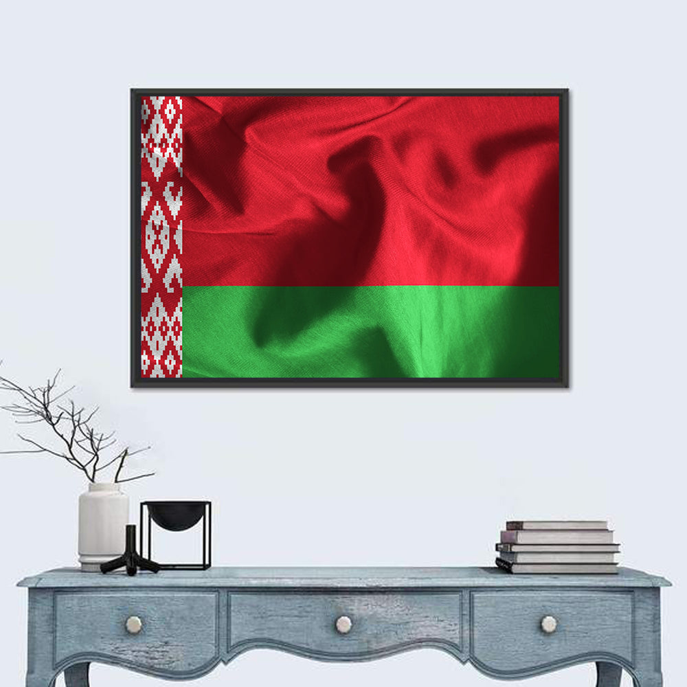 Waving Flag of Belarus Wall Art
