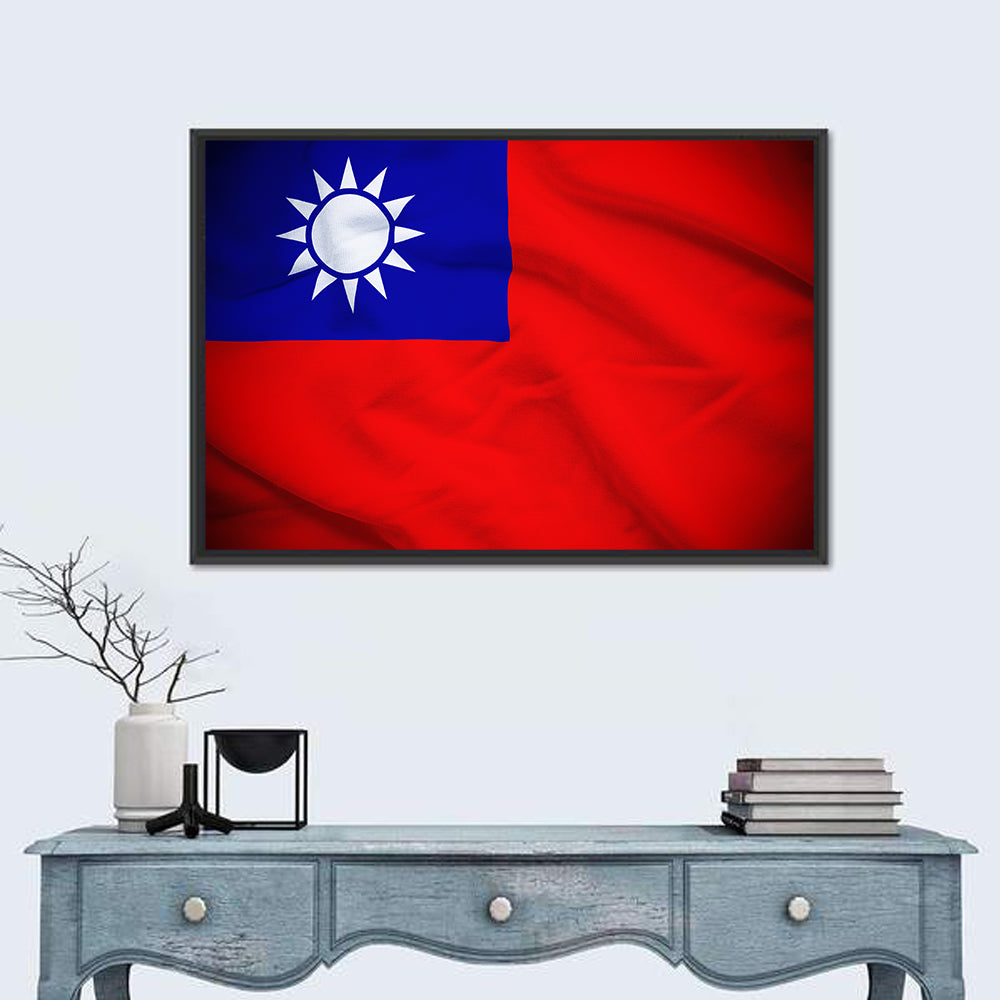 Taiwan National Flag Wall Art