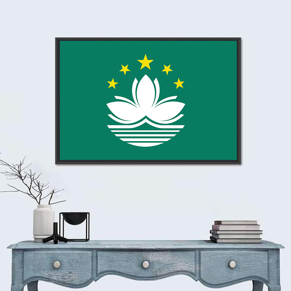 Macau Flag Emblem Wall Art