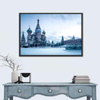 Saint Basil's Cathedral, Moscow Wall Art
