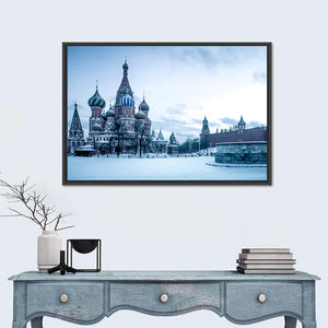 Saint Basil's Cathedral Moscow Wall Art