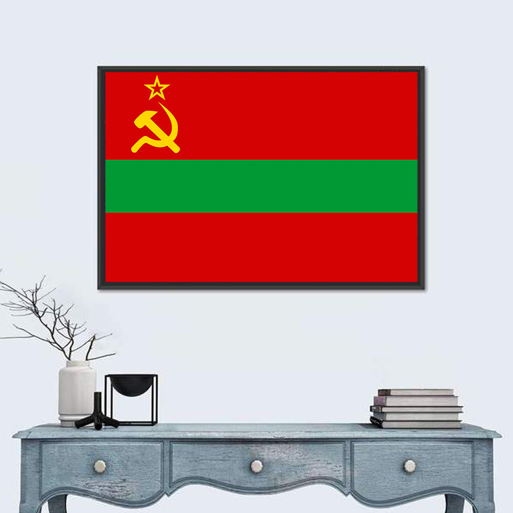 Flag of Transnistria Wall Art