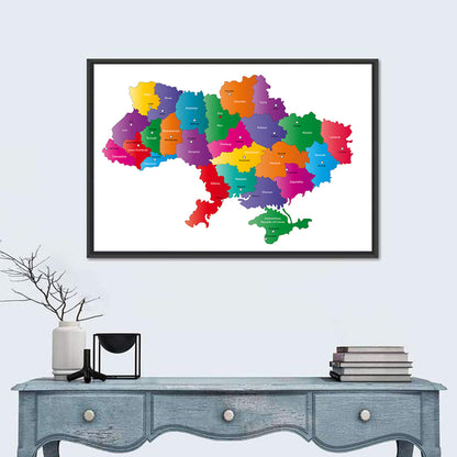Colorful Ukraine Map Wall Art