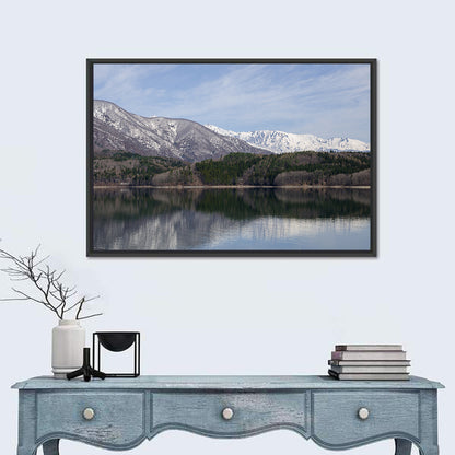 Lake Aoki Mountain Reflection Wall Art