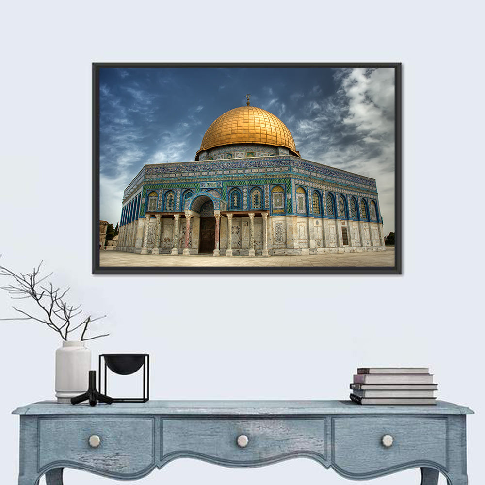 Dome of the Rock, Jerusalem Wall Art