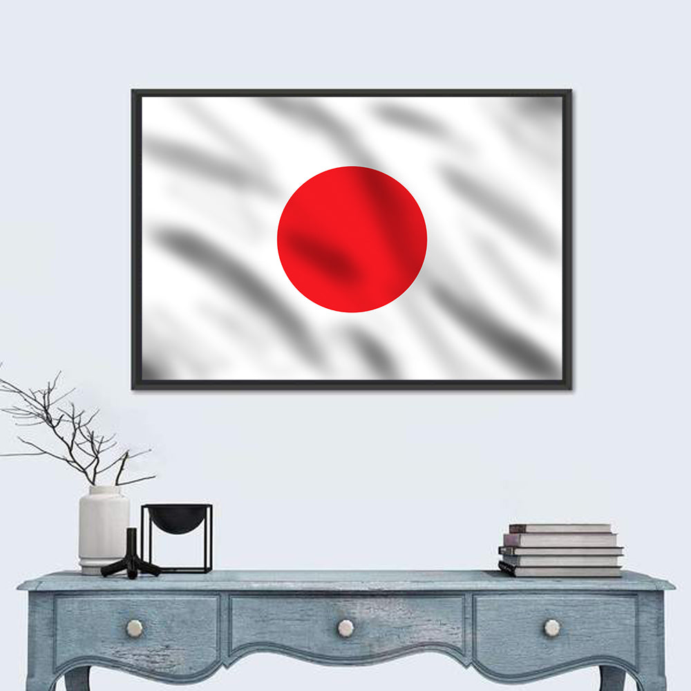Japanese Flag Circle Study Wall Art in a room, landscape