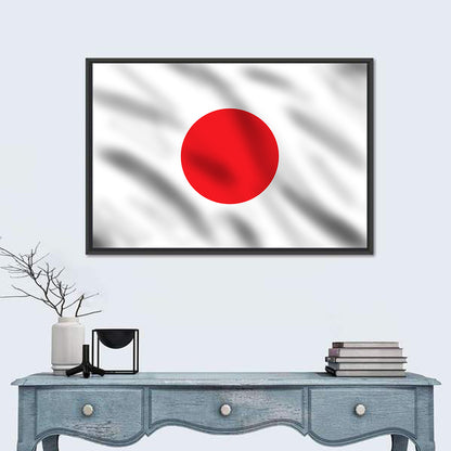 Flag Of Japan Wall Art