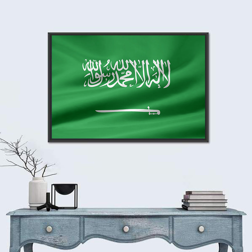 Saudi Flag with Arabic Calligraphy Wall Art in a room, landscape