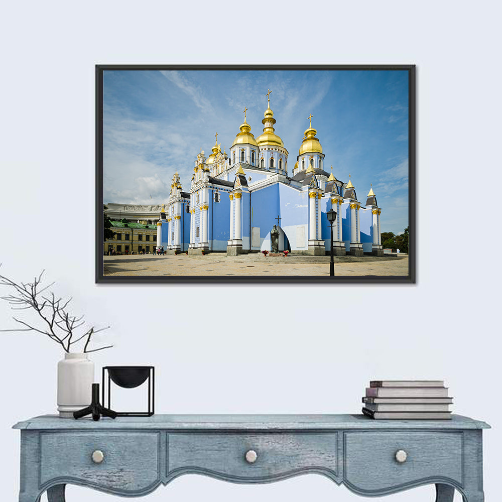 St Michael's Golden Domes Kyiv Wall Art
