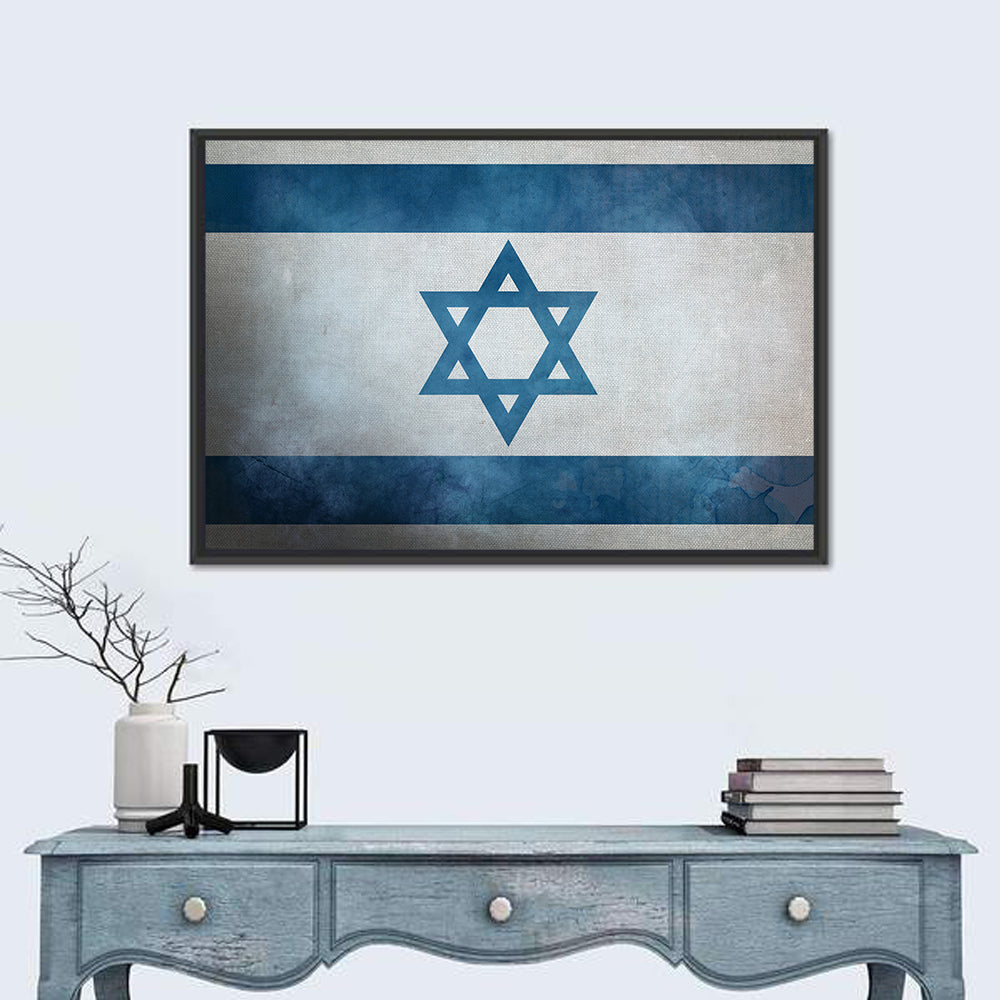 Israeli Flag with Star of David Wall Art