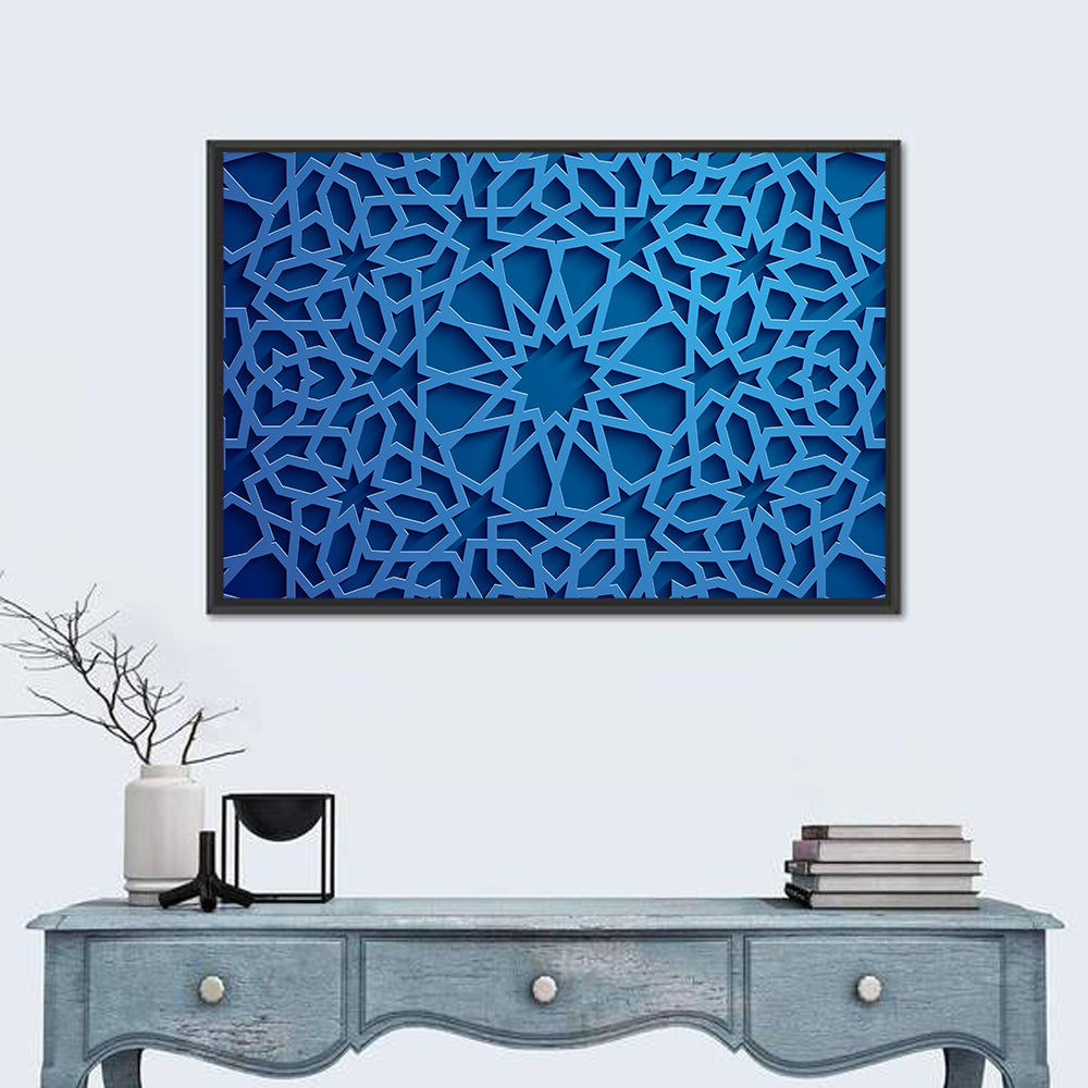 Islamic Geometric Tile Ornament Wall Art