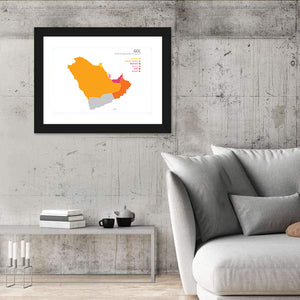 Gulf Cooperation Council Map Wall Art