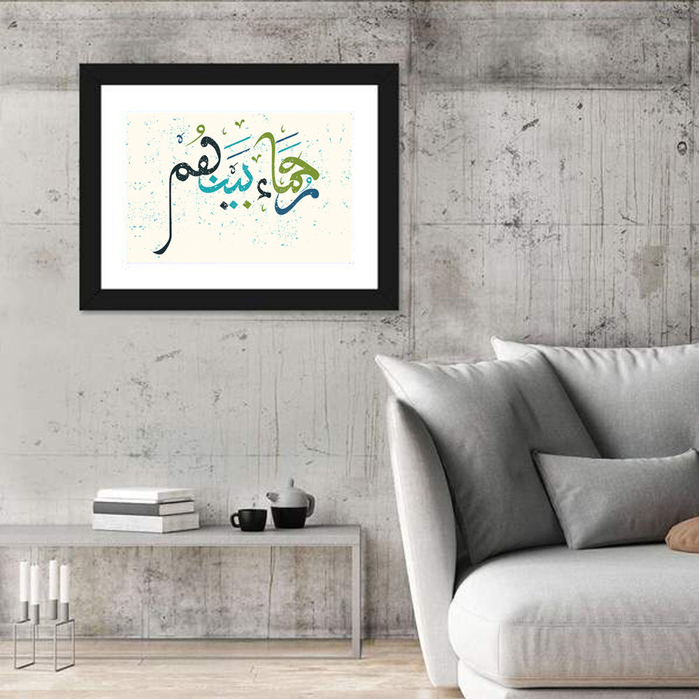 Calligraphy Of Quran "the Merciful are" Wall Art in a room, landscape