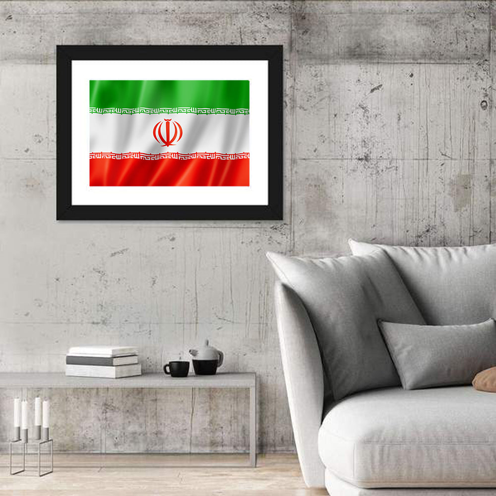 Iran National Flag Wall Art