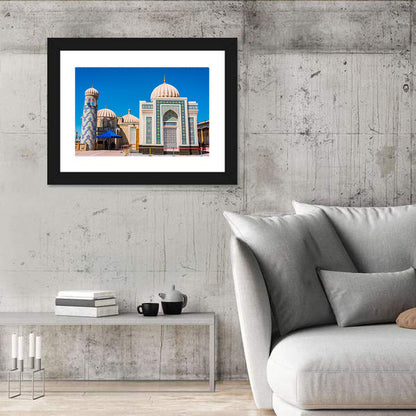Islam Karimov Memorial, Samarkand Wall Art