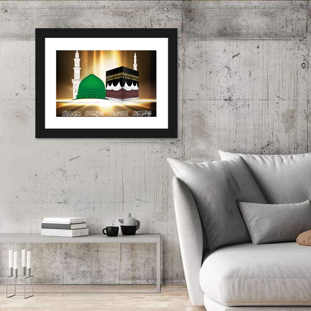 Mecca and Medina Wall Art in a room, landscape