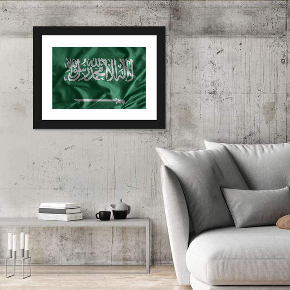 Saudi Arabia Flag Typography Wall Art in a room, landscape