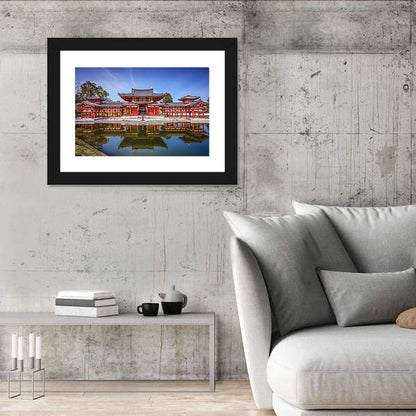 Byodoin Phoenix Hall Uji Japan Wall Art