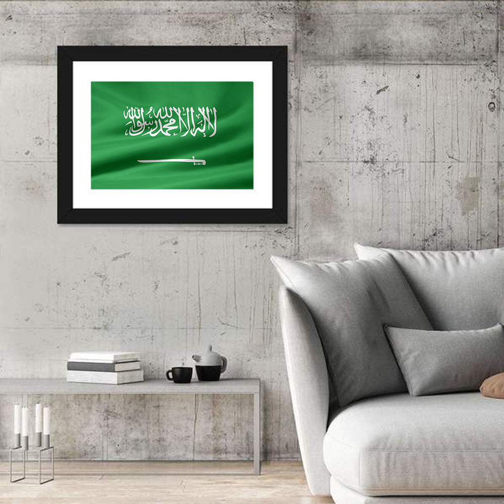 Saudi Flag with Arabic Calligraphy Wall Art in a room, landscape
