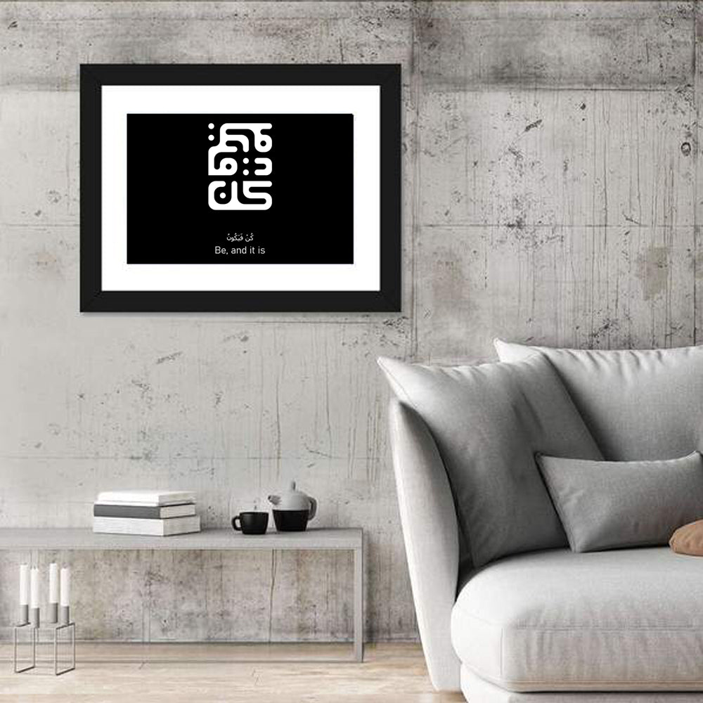 Arabic Calligraphy "Kun Fayakoon" Wall Art in a room, landscape