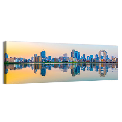 Osaka Skyline at Golden Hour Wall Art