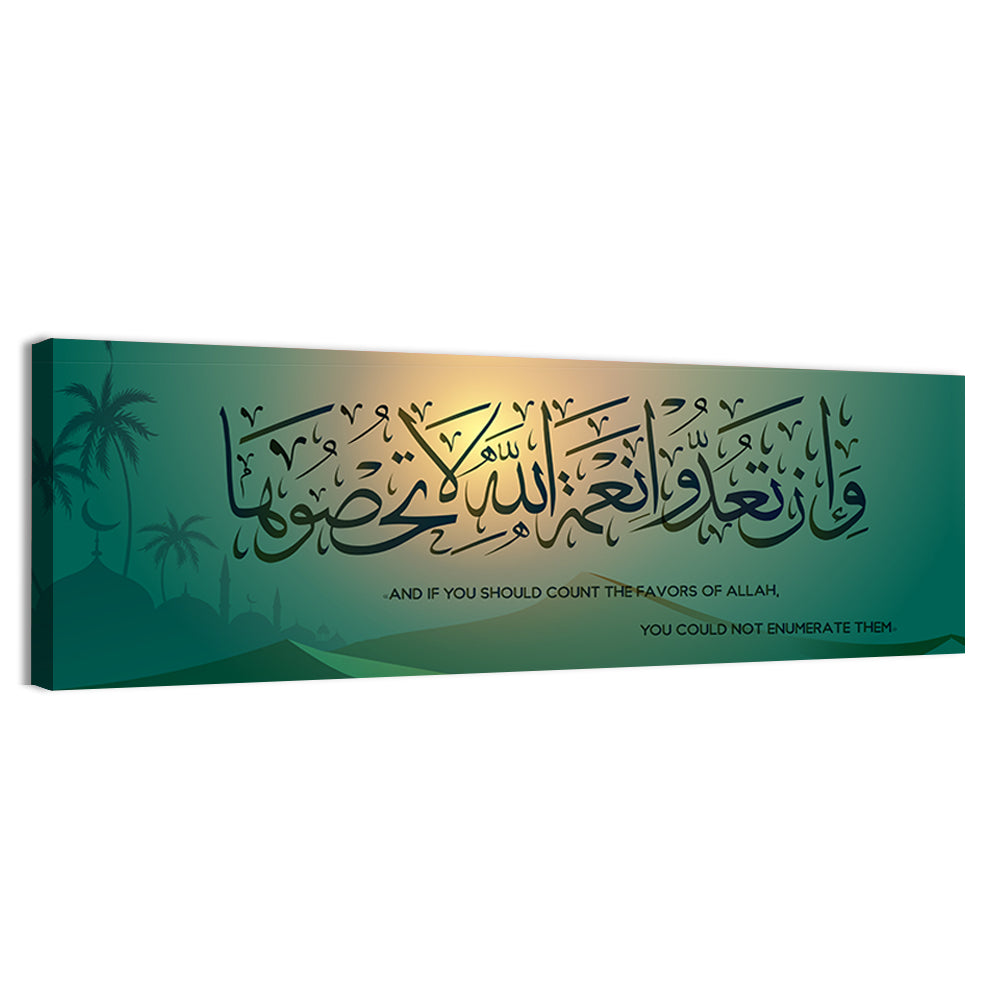 "If You Must Count The Mercies Of Allah & You Cannot List Them" Calligraphy Wall Art, canvas print, panoramic
