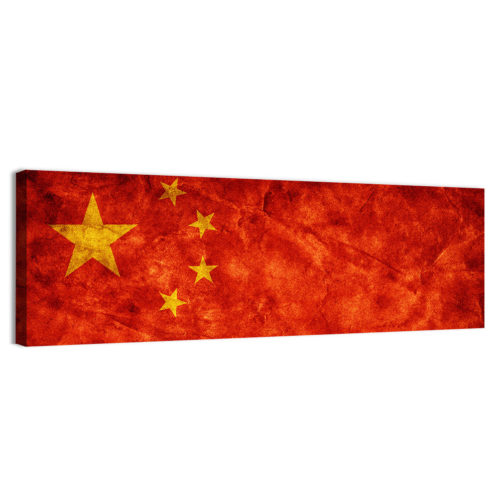 Flag Of China Wall Art