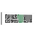 Islamic Declaration of Faith Kufic Calligraphy Wall Art