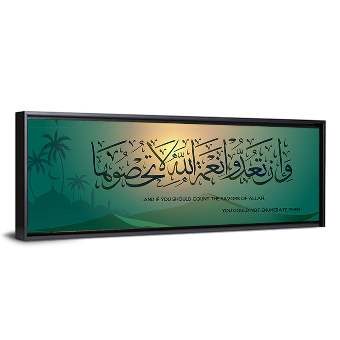 "If You Must Count The Mercies Of Allah & You Cannot List Them" Calligraphy Wall Art as a framed canvas