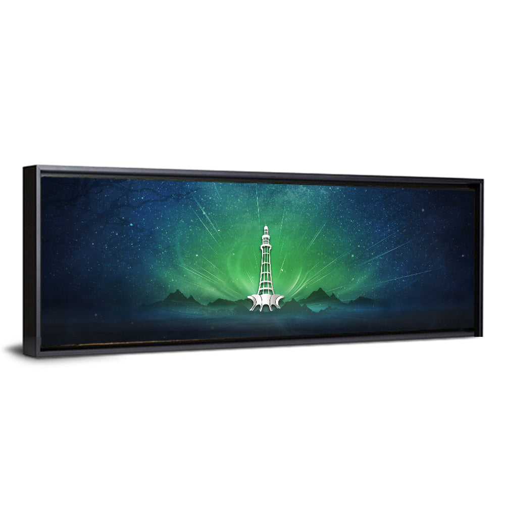 Minar-e-pakistan Aurora Night Wall Art