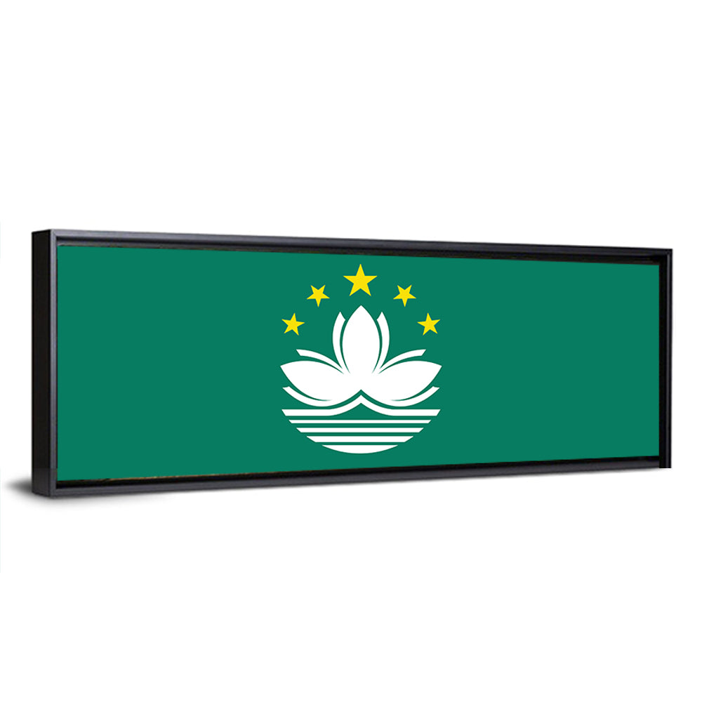 Macau Flag Emblem Wall Art