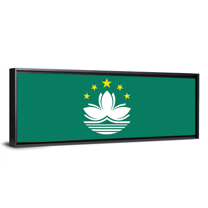 Flag Of Macau Wall Art