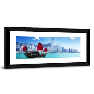 Harbour In Hong Kong Wall Art