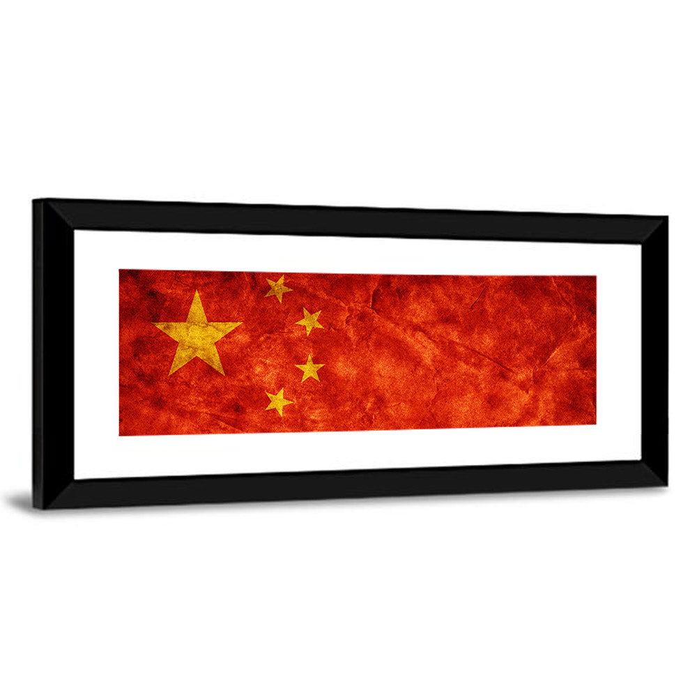 Distressed Chinese Flag Wall Art