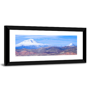 Mount Ararat Wall Art